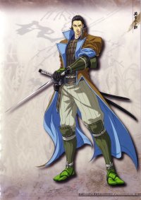 BUY NEW sengoku basara - 188208 Premium Anime Print Poster